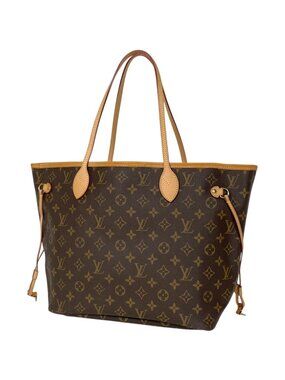 Louis Vuitton | Bags | Louis Vuitton Cabas Alto Canvas  Louis Vuitton Cabas Alto Canvas #241021L13B main image 0